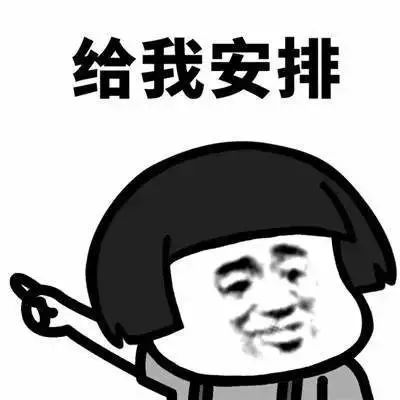 时尚潮流新玩法探索，带你领略最新风尚！