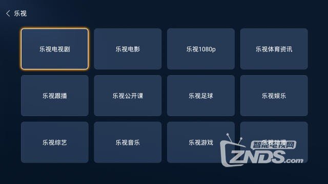 轻松掌握最新影视动态，最新看片方法全解析