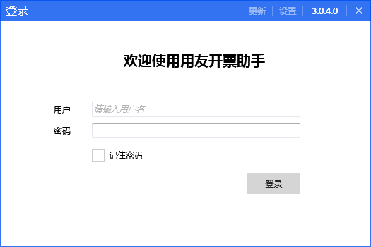 用友最新版，日常小趣事与友情的温馨纽带