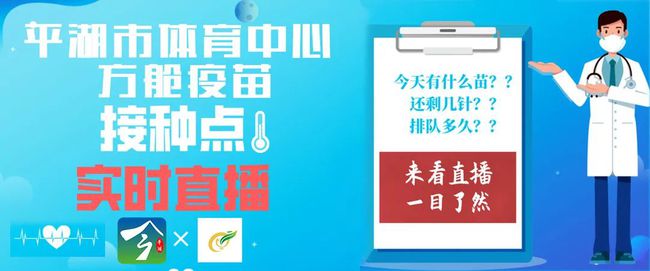 第829页