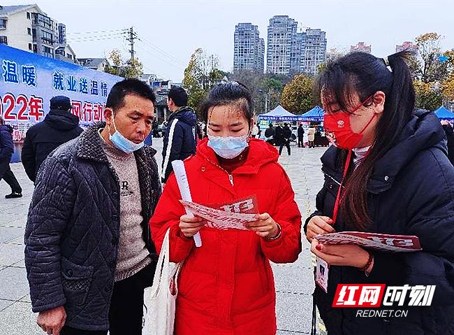 沅陵最新招聘，求职步骤指南与招聘信息汇总