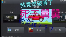 皇室战争老高最新视频，友谊的战场与温馨陪伴的日常实况解说