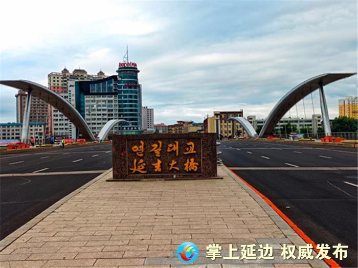 延吉最新动态，自然美景探索之旅，寻找内心平和与宁静