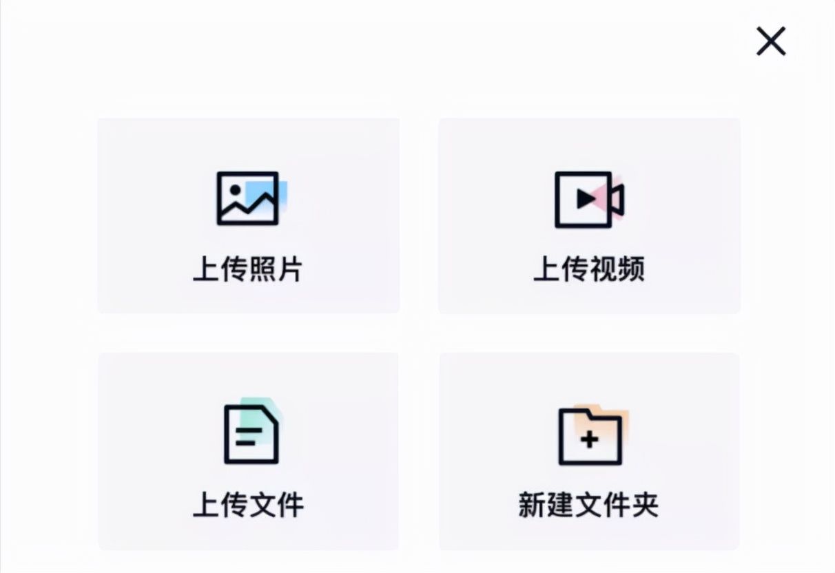 最新上传视频现象的多维探讨，在线视频时代的观察与思考