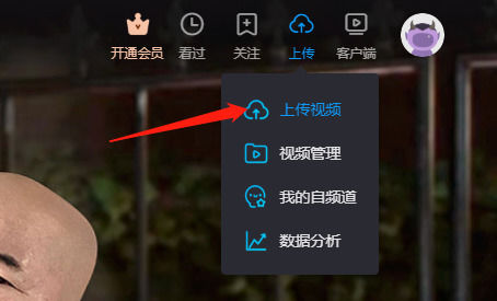 最新上传视频现象的多维探讨,在线视频时代的观察与思考