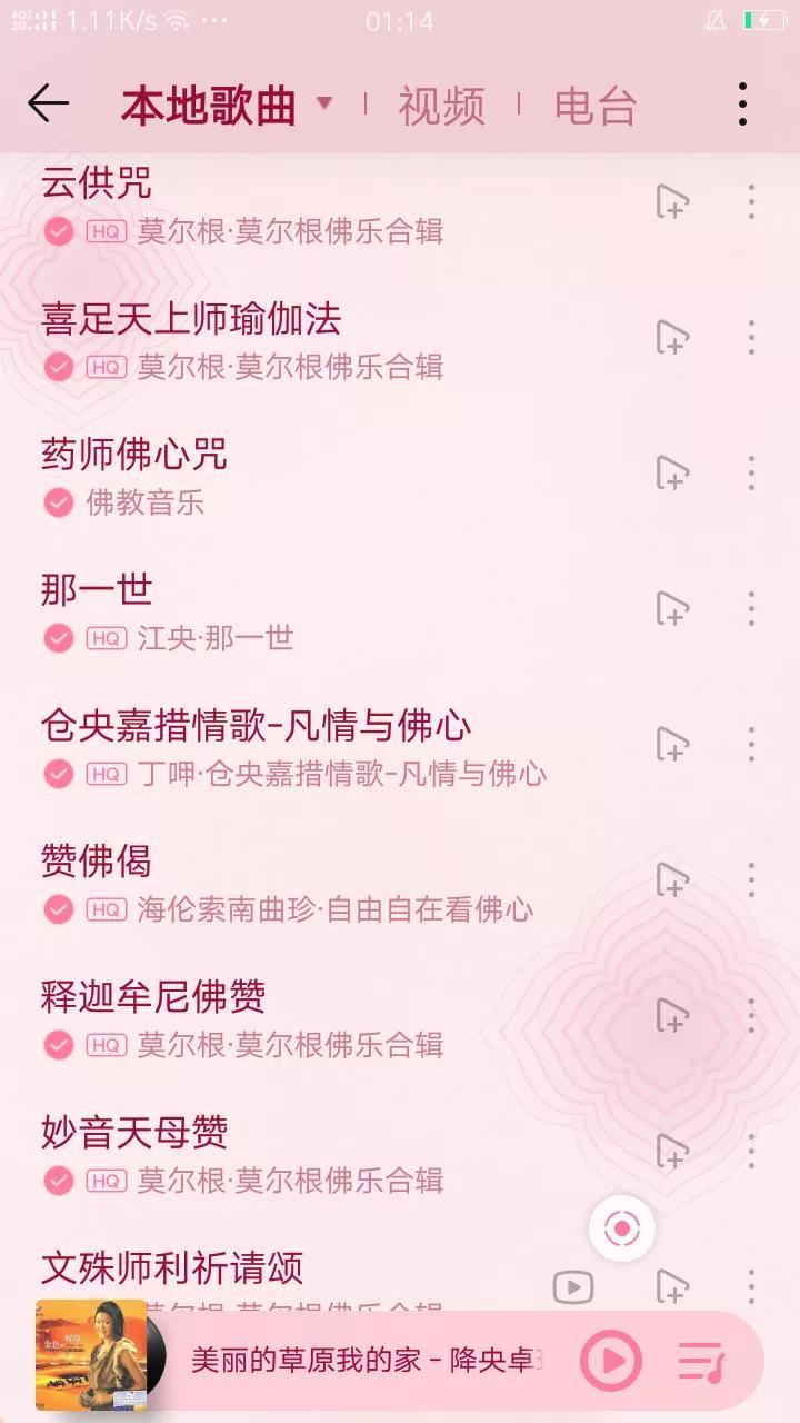 时代风潮下的文化融合，最新佛歌广场舞热舞来袭