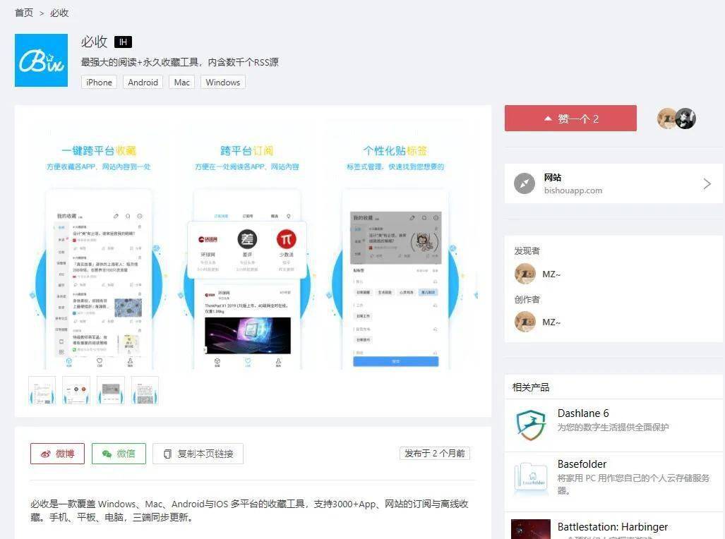 领略自然美景，重拾内心平和，最新旅行网站带你启程
