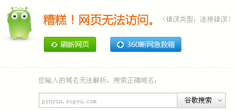 领略自然美景,重拾内心平和,最新旅行网站带你启程
