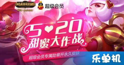 超级会员家庭狂欢活动,欢笑与爱同享!