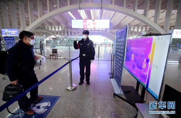 石家庄进出最新通知,家的温馨故事与旅行轨迹的融合记录