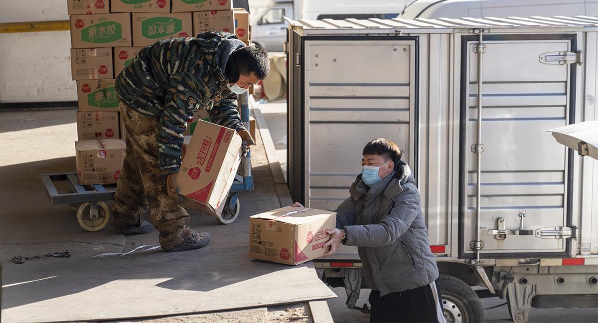 石家庄进出最新通知,家的温馨故事与旅行轨迹的融合记录