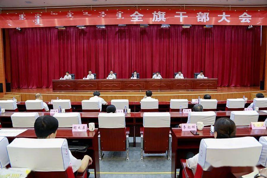 赤峰最新人事任免,小城人事变迁的温馨故事