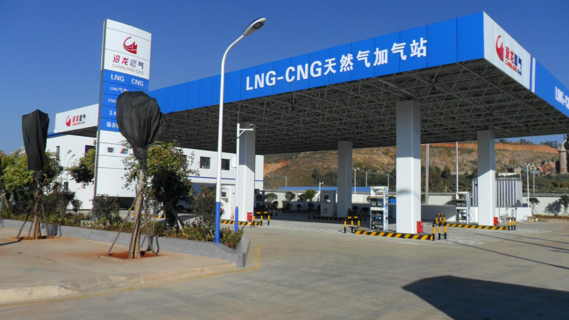 中石化领导最新排名详解，权威指南揭秘石化巨头高层梯队标题简洁明了，符合内容主旨，突出了中石化领导的最新排名和指南的特点。