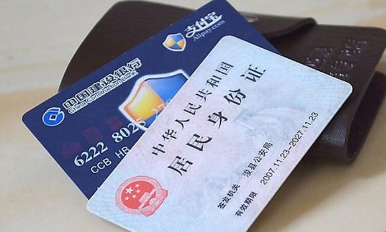 银行业最新动态与行业趋势展望,热点聚焦与未来展望