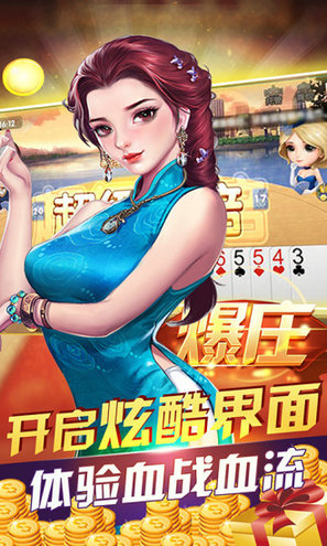 无他棋牌最新版，数字时代的棋牌娱乐盛宴