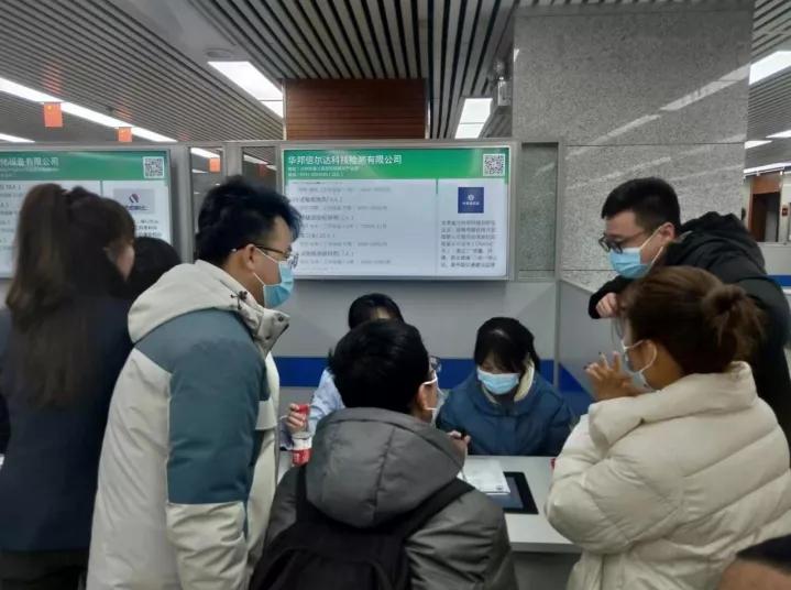 宝丰在线最新招聘启事