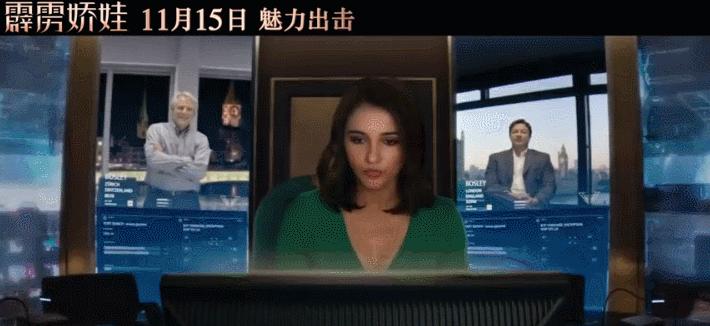 近身特工最新章节探秘，揭秘特工世界的神秘面纱