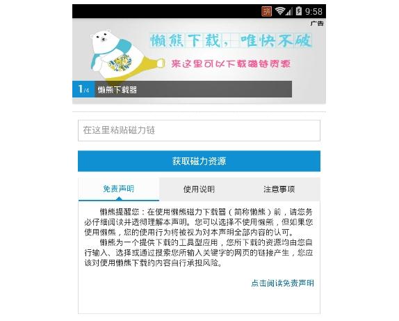 猫咪app最新下载地址，一段温馨的猫友情缘之旅