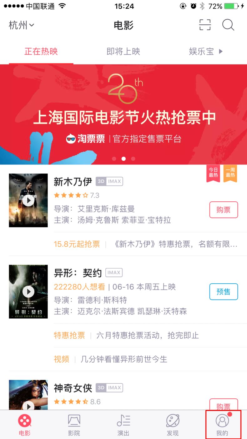 猫咪app最新下载地址,一段温馨的猫友情缘之旅