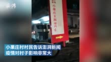 藁城吧最新动态更新✨