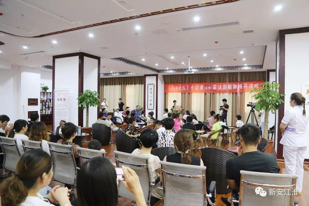 新安晚报热点事件与社会观察最新消息