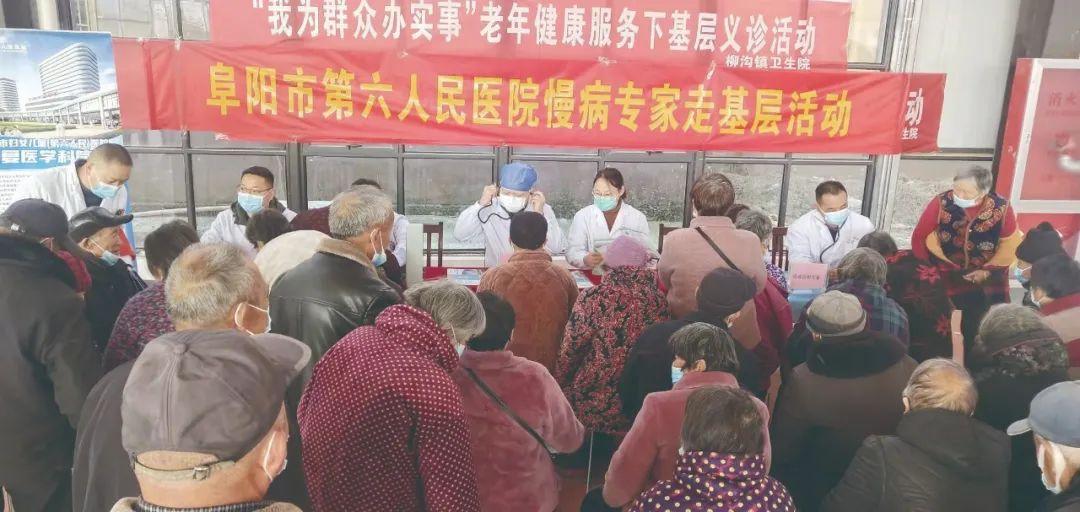 新安晚报热点事件与社会观察最新消息