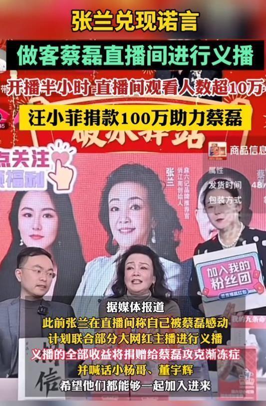 最新新闻事件简述与论述