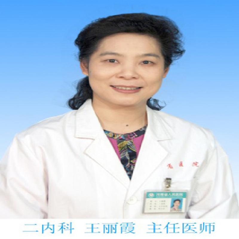 王丽霞最新章节揭秘,探寻故事魅力之旅