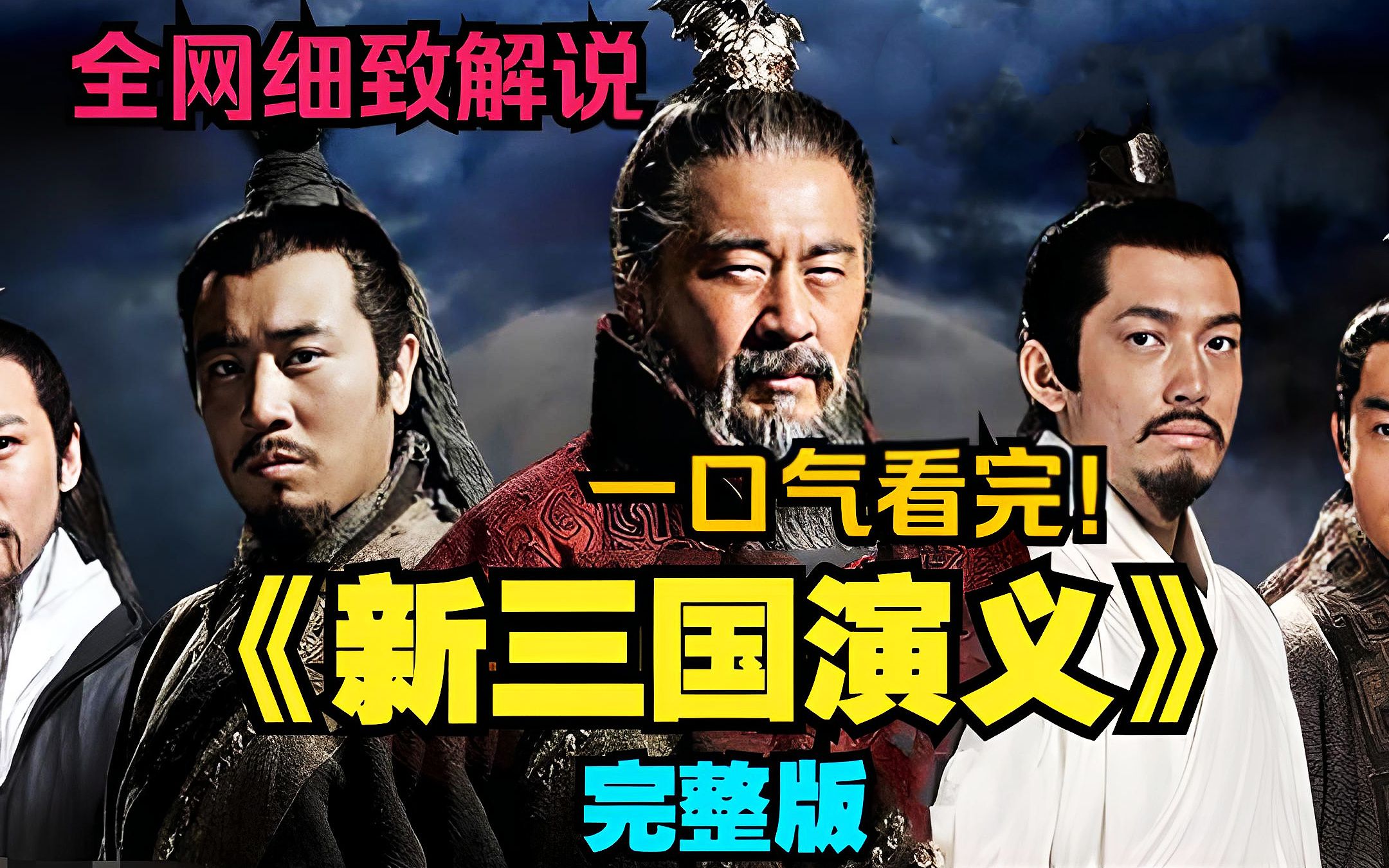 第819页