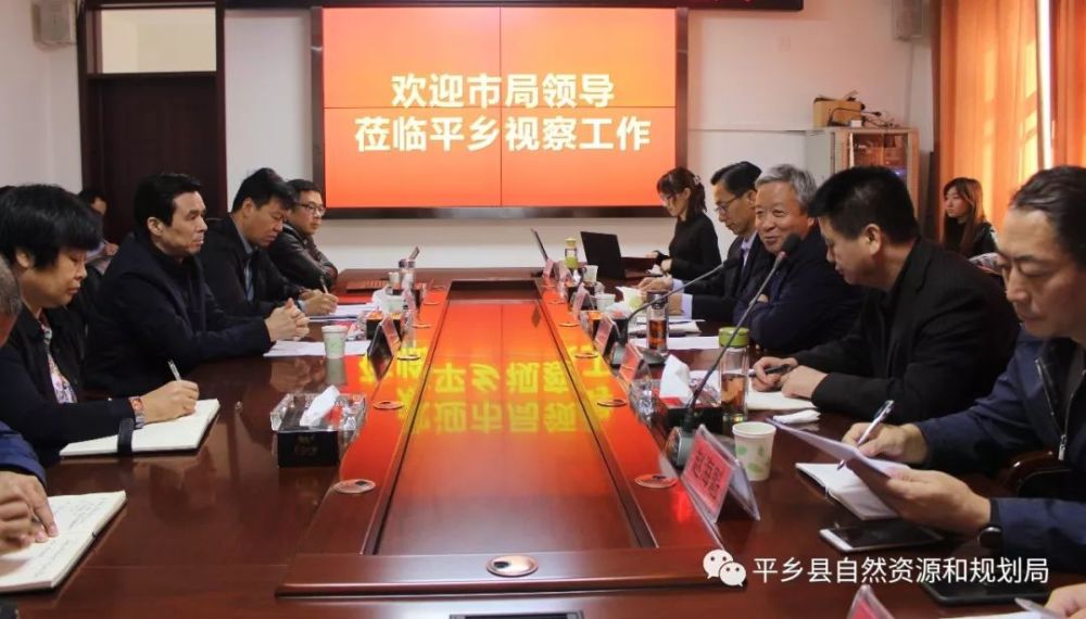 平乡吧最新消息，自然美景探索之旅，寻找内心的宁静与平和