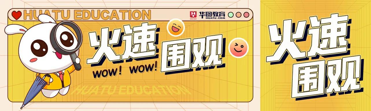 德庆在线招聘最新信息及求职全步骤指南