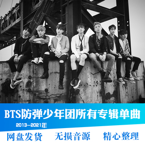 防弹少年团最新单曲，自信与成就感的旋律，展现变化的力量