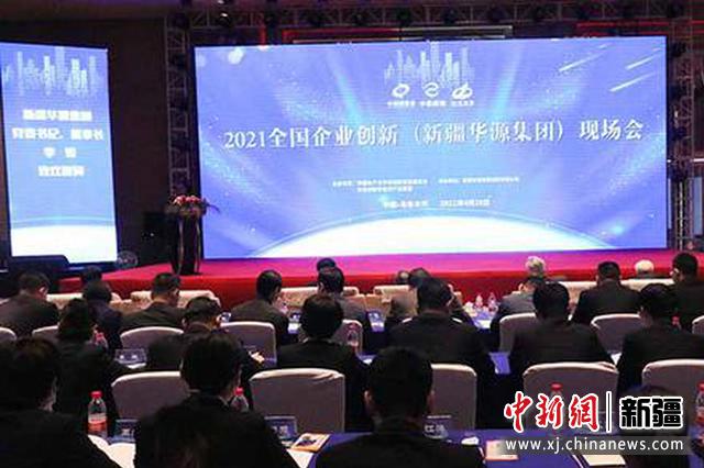 华源控股最新消息揭秘，重磅更新一网打尽！
