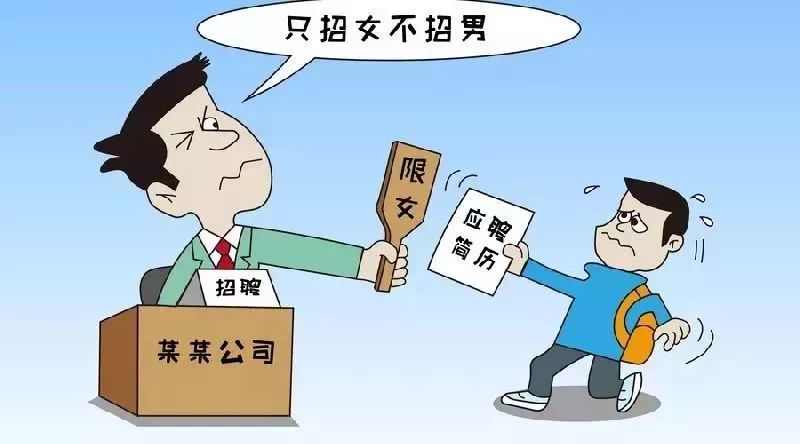 最新外圆磨工招聘，启程探索自然美景的同行之旅