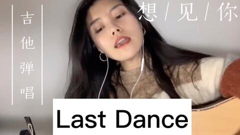 最新流行音乐全攻略，寻找与享受最火歌曲