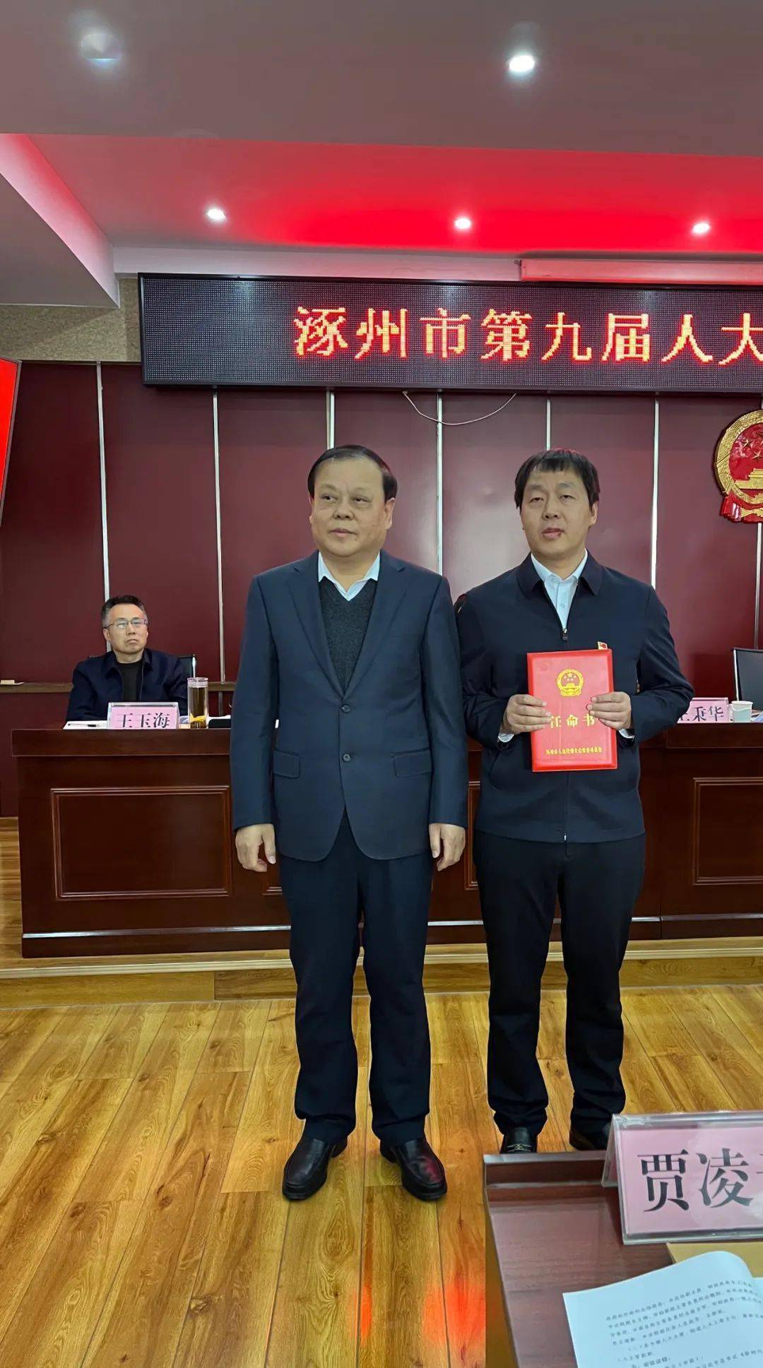 涿州新闻热议,观点碰撞的最新消息今天