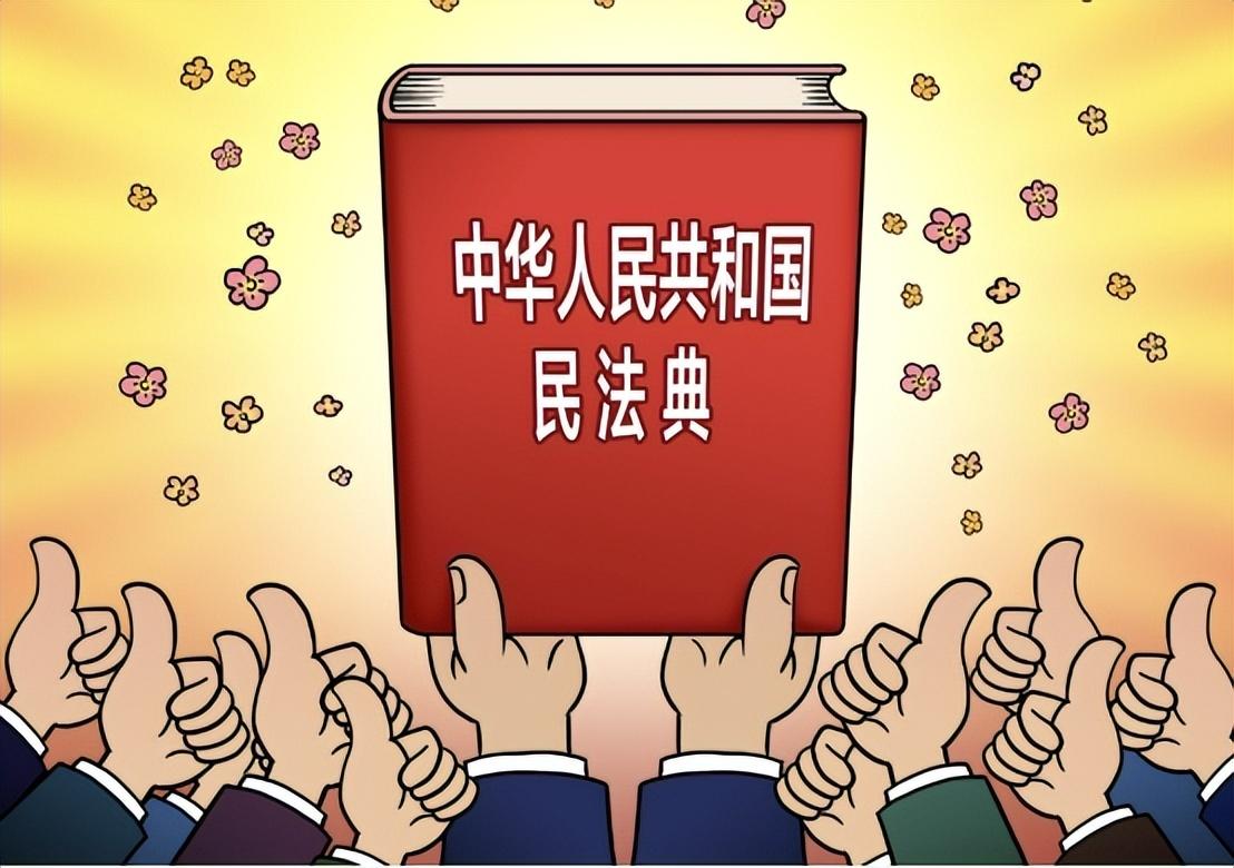 关于物业费最新规定详解