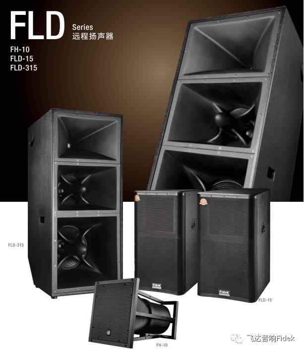 飞乐音响最新动态与行业观点碰撞,行业内的深度探讨与个人立场表达