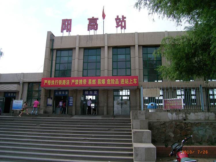 阳高贴吧最新消息,多维度的社区热点探讨