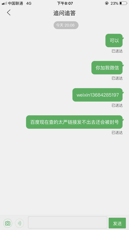 聚财猫最新进展，科技重塑理财体验，智能生活新篇章开启