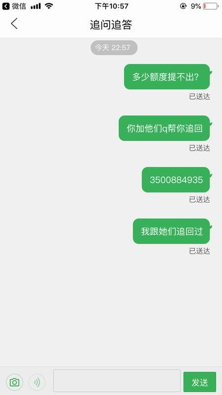 聚财猫最新进展,科技重塑理财体验,智能生活新篇章开启