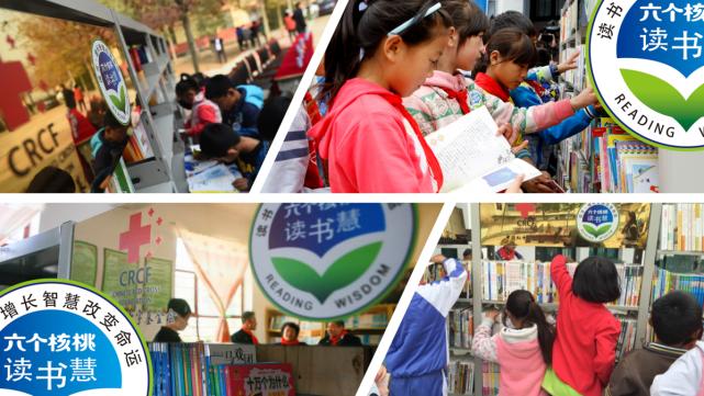 养元饮品科技重塑饮品体验,引领未来生活新潮的最新动态