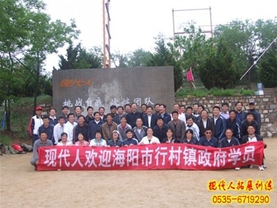 海阳行村最新动态更新📣海滨新讯