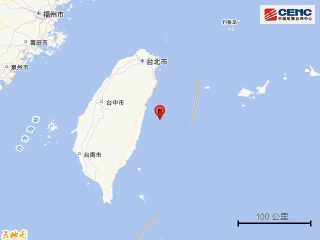 台湾地震最新消息今日更新