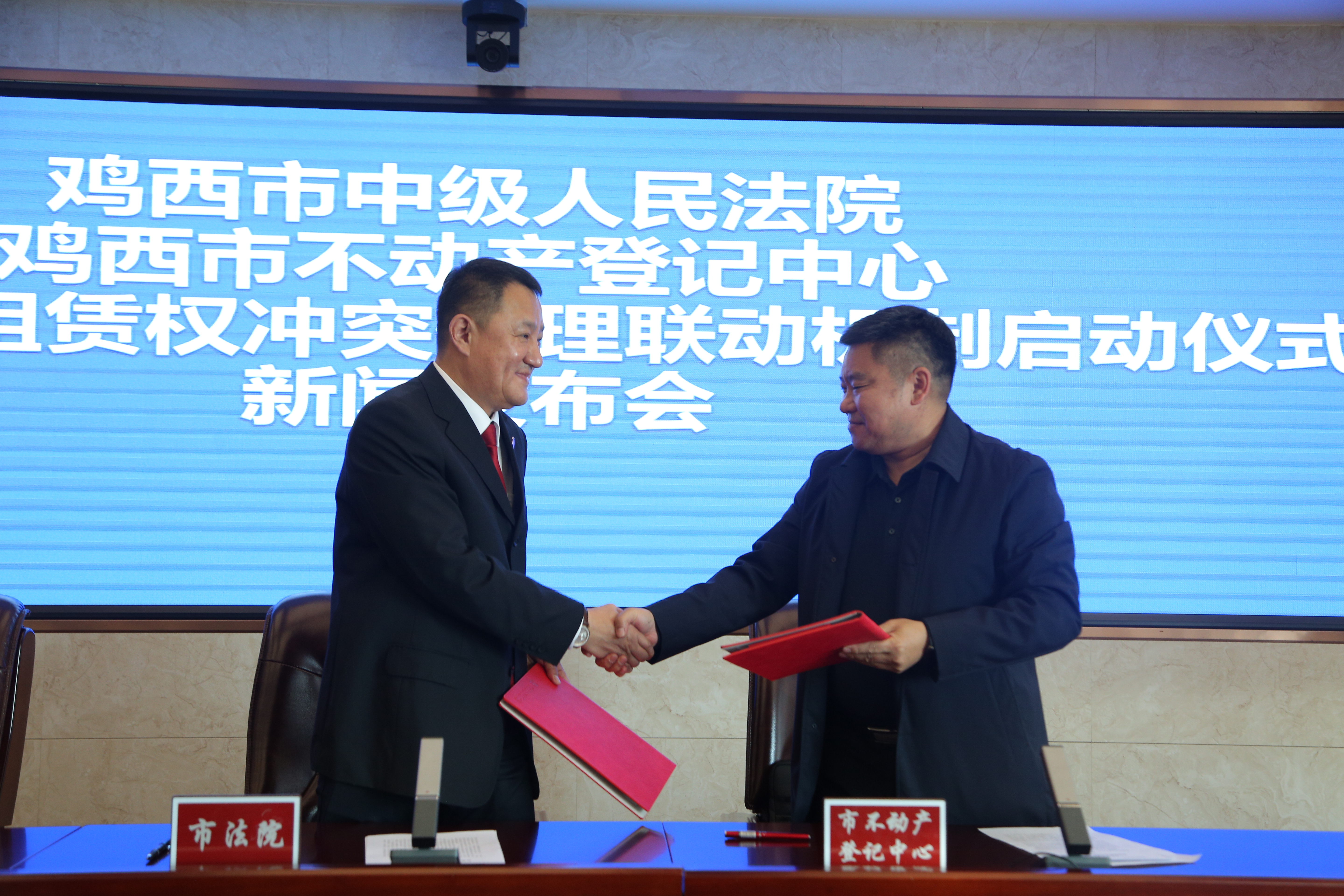 鸡西新闻网聚焦发展动态与时代观点，最新消息一览