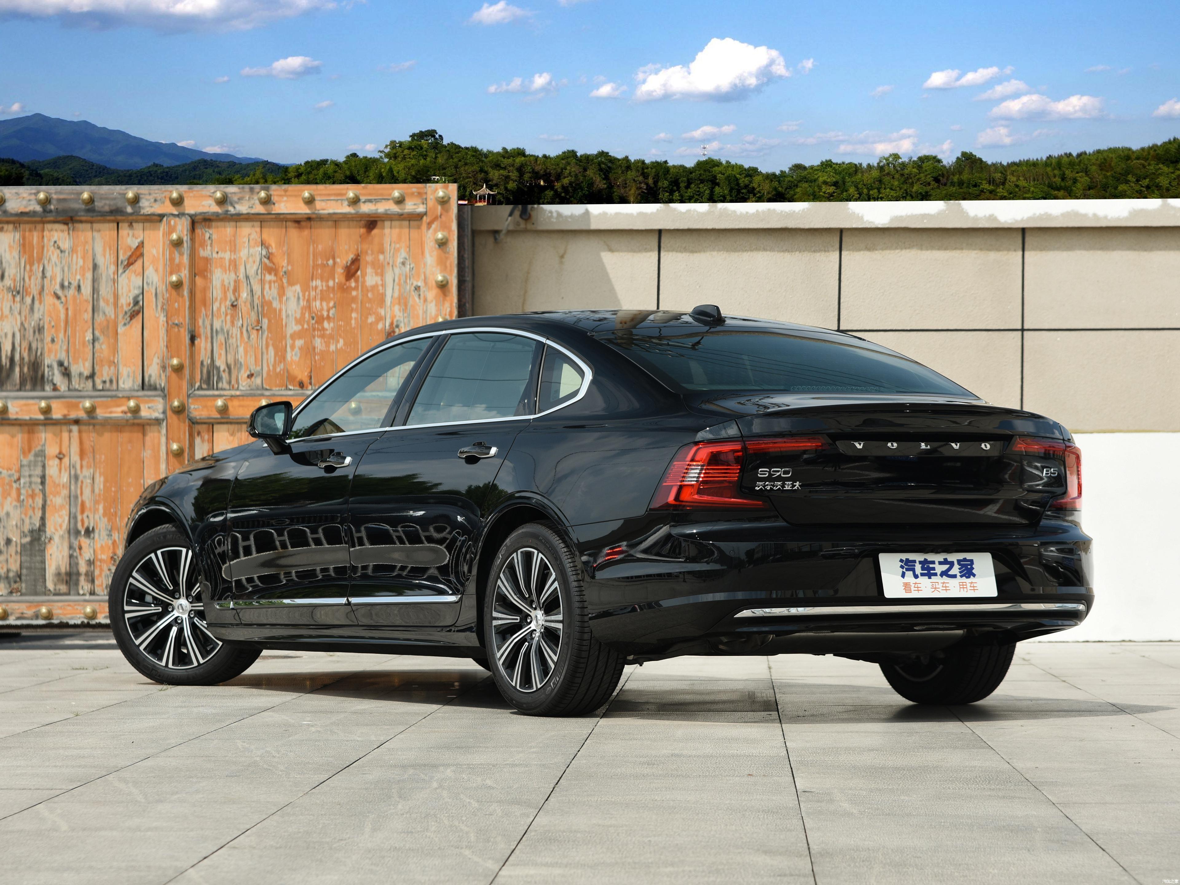 沃尔沃S90最新动态,全面指南与操作指南