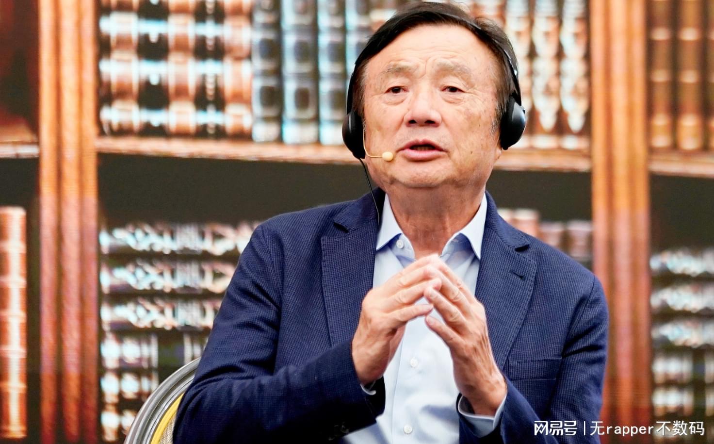 华为任正非最新动态揭秘,小巷瑰宝与领袖新声