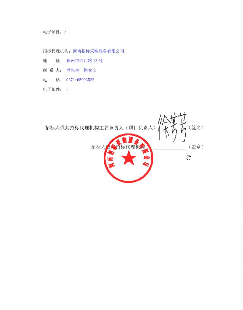 最新企业债发行步骤指南，从初学者到进阶用户的全方位指南