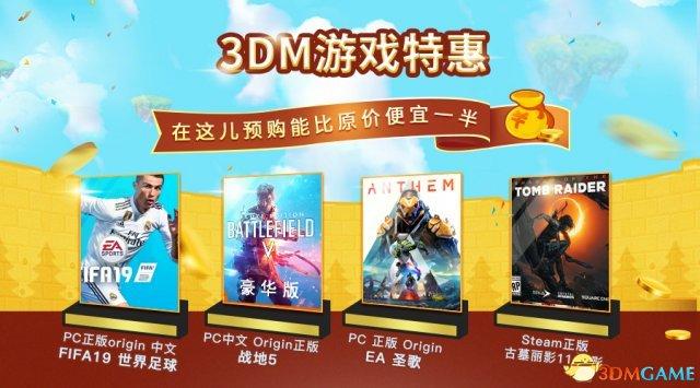超越现实与虚拟，最新机战交融点探索