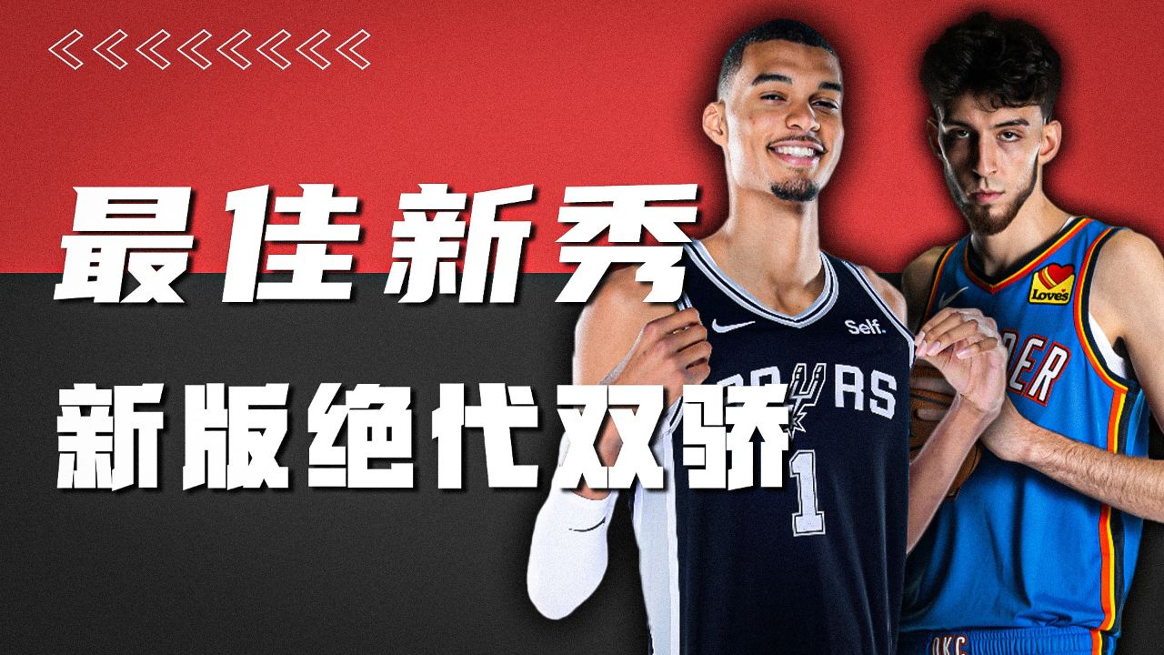 高科技新秀重塑未来生活体验,璀璨科技新星引领未来潮流